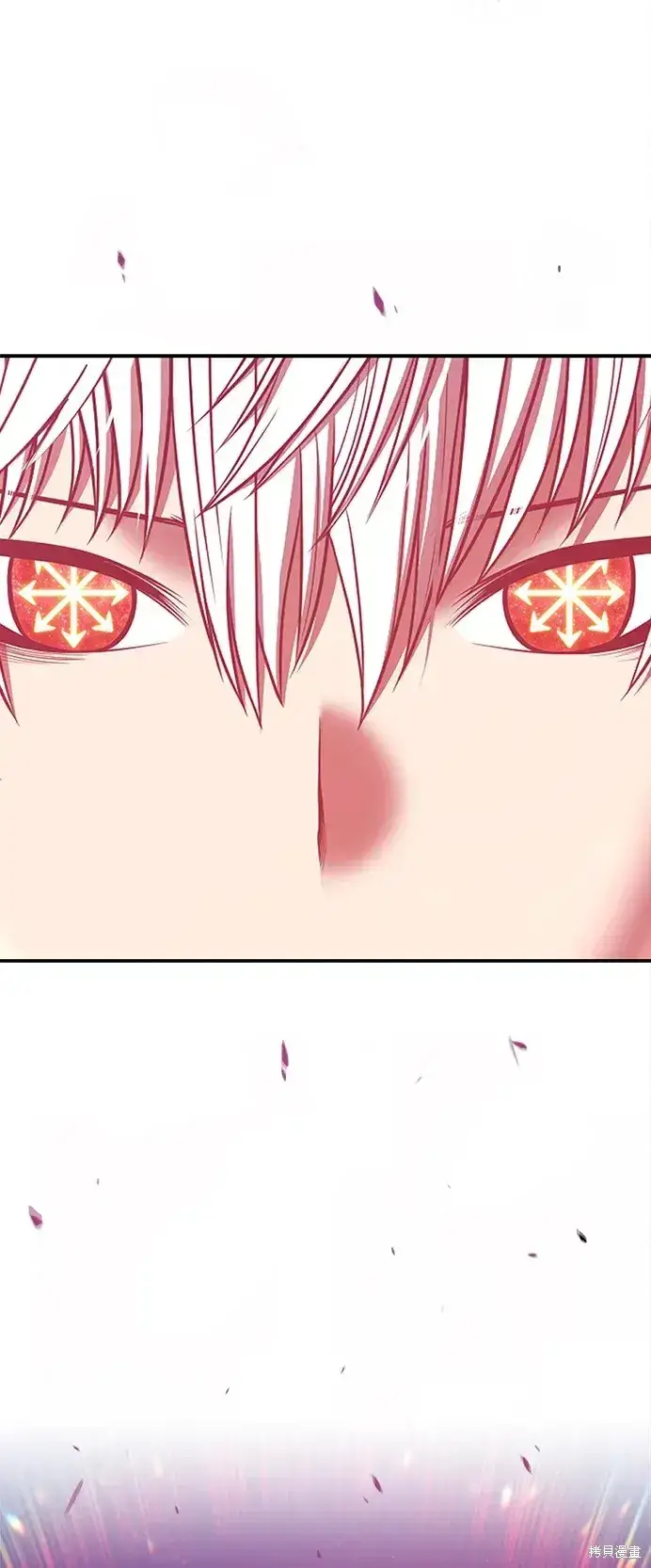 漫画《99强化木棍》第80话第22张图