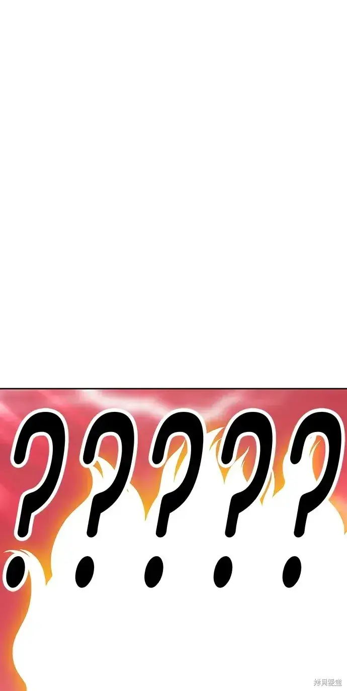 漫画《99强化木棍》第80话第242张图