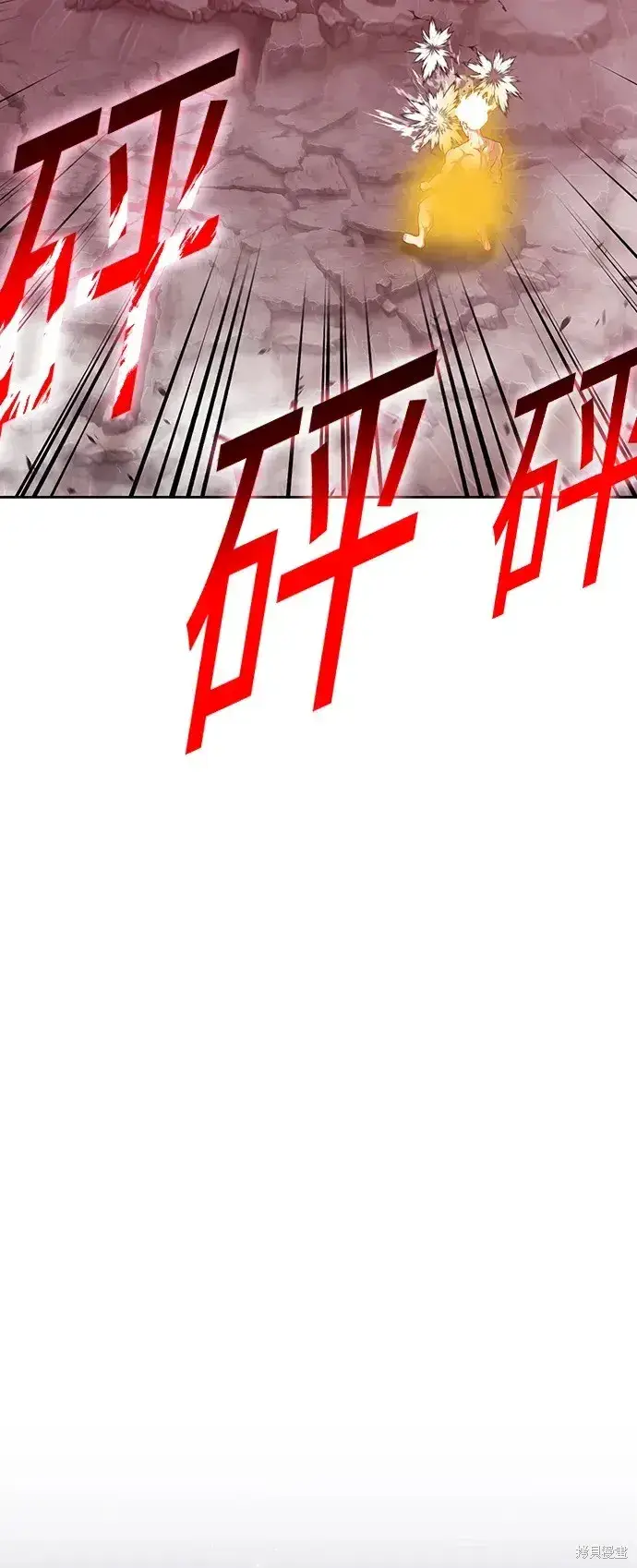 漫画《99强化木棍》第80话第264张图