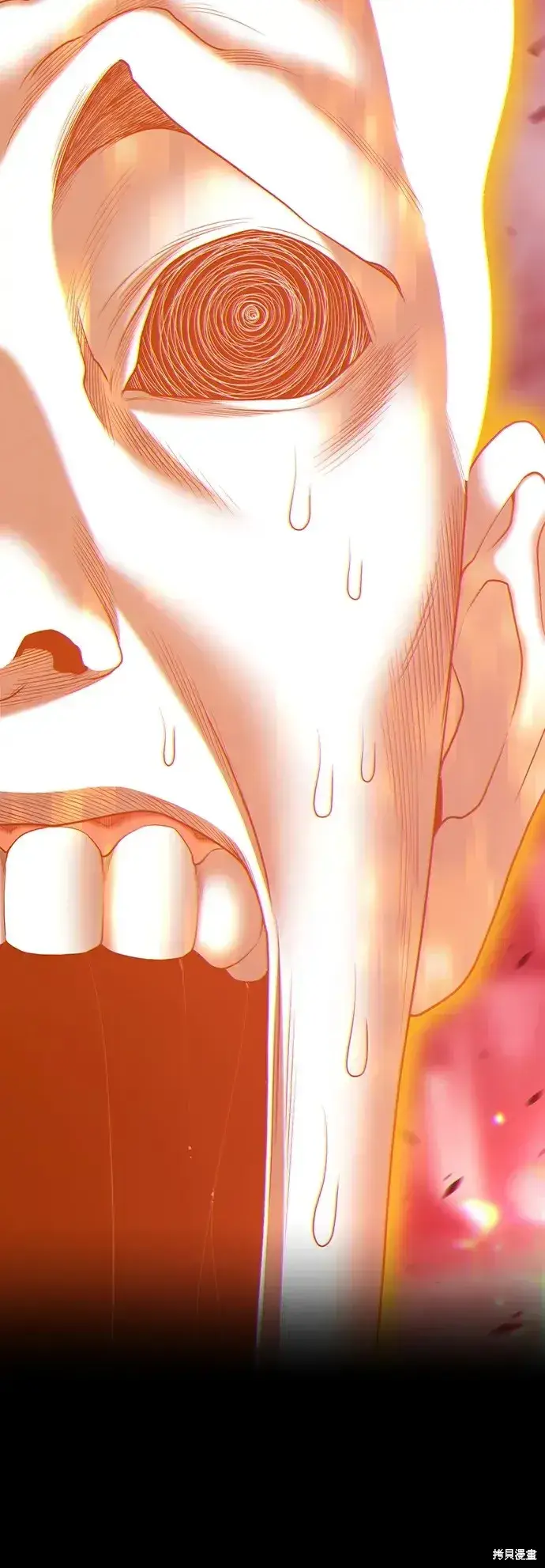漫画《99强化木棍》第80话第340张图