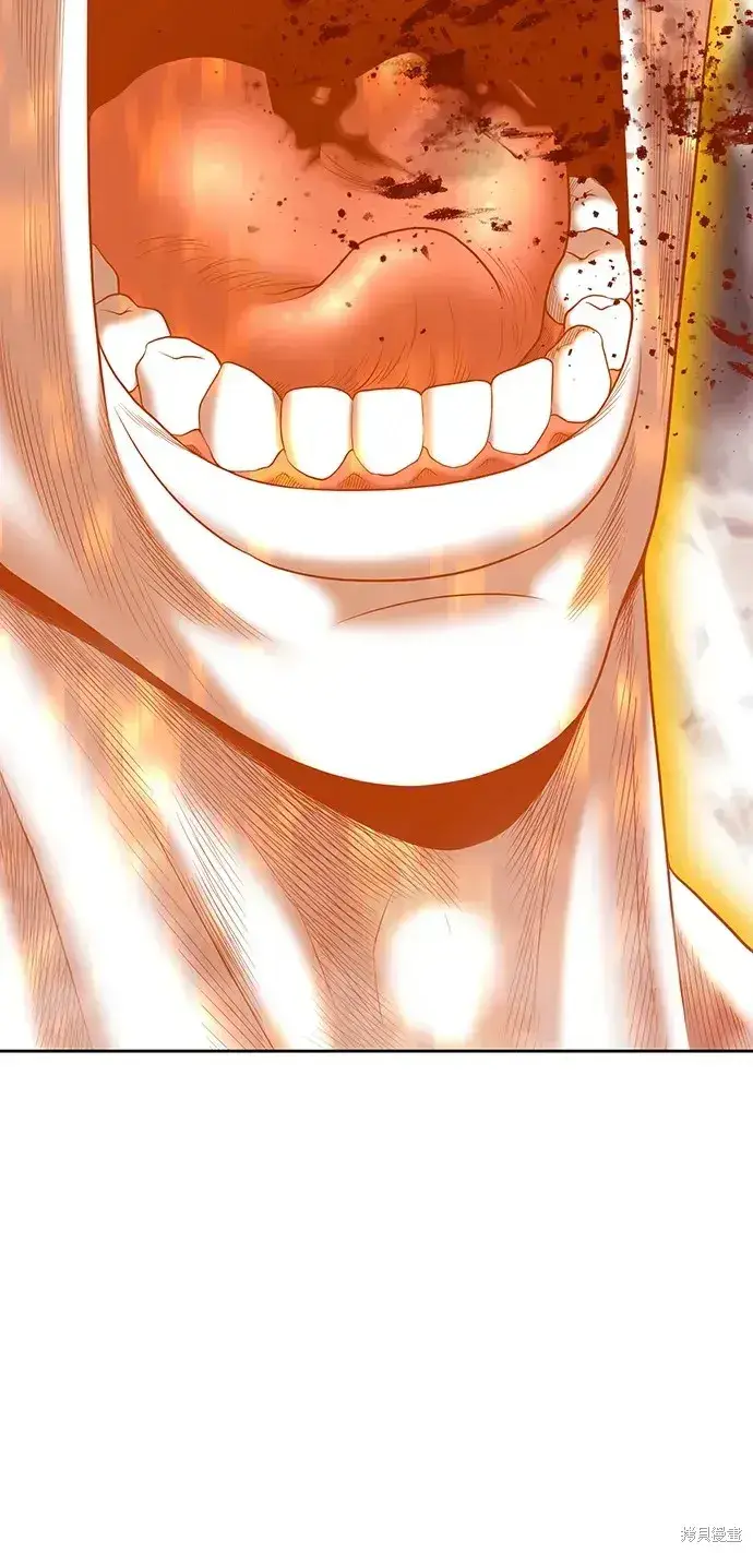 漫画《99强化木棍》第81话第132张图