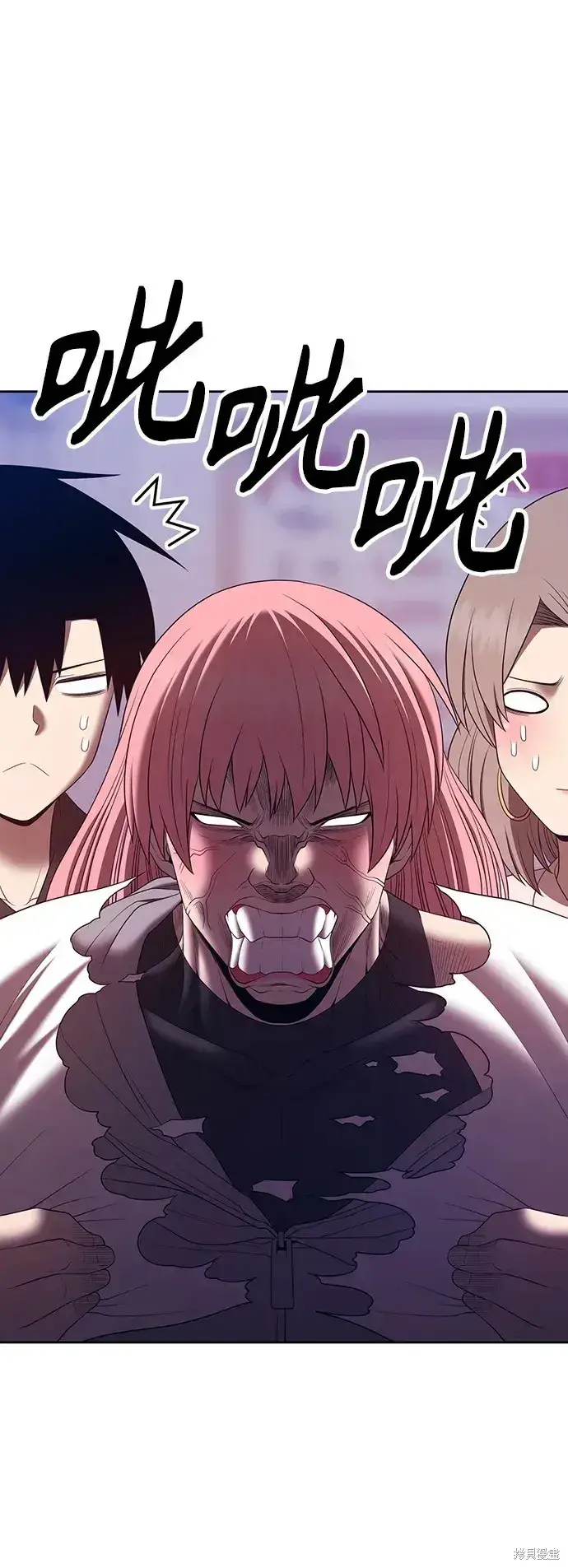 漫画《99强化木棍》第84话第182张图