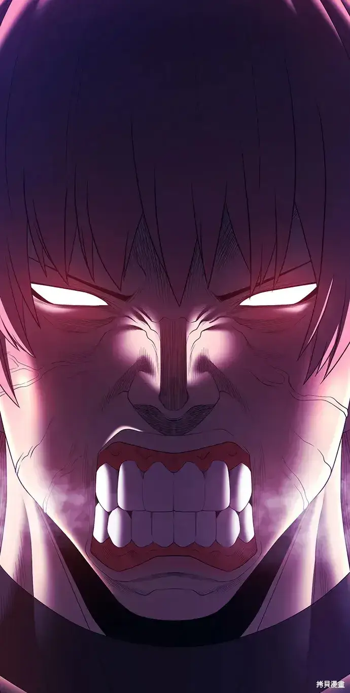 漫画《99强化木棍》第84话第184张图