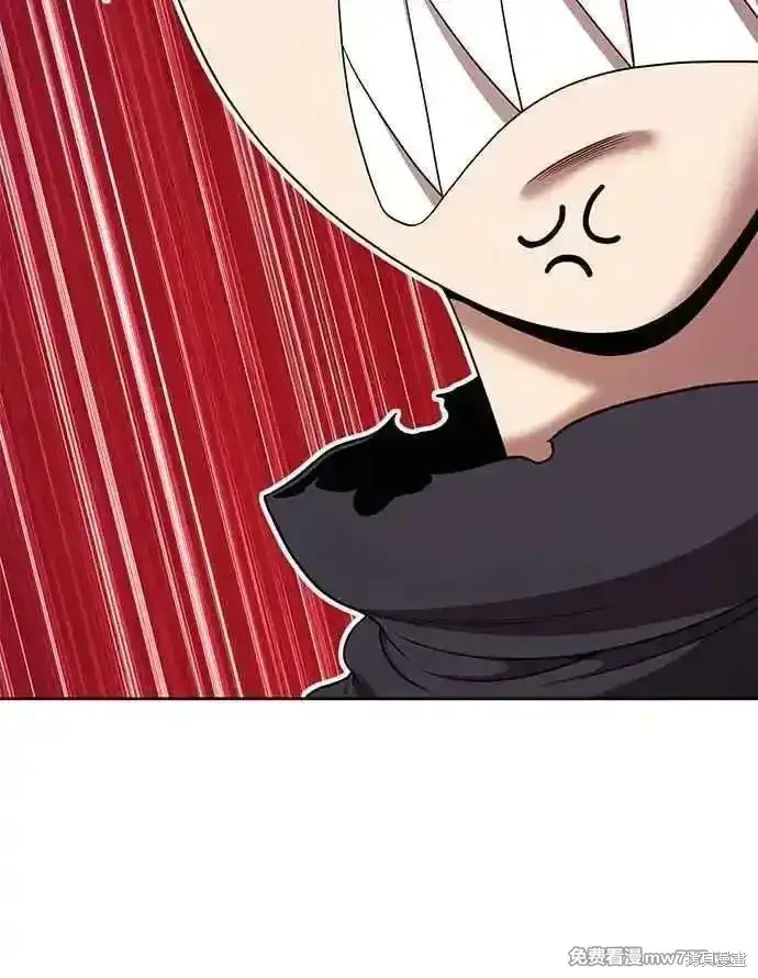 《99强化木棍》第二季 第14话图140