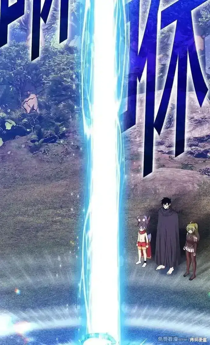 《99强化木棍》第二季 第14话图172