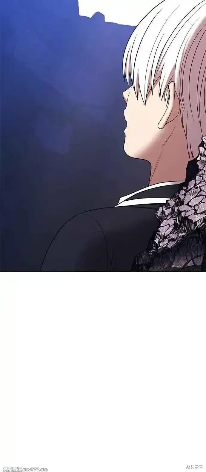 漫画《99强化木棍》第二季 第15话第292张图