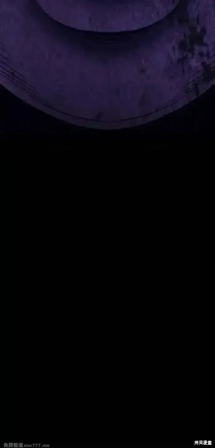 漫画《99强化木棍》第二季 第15话第342张图