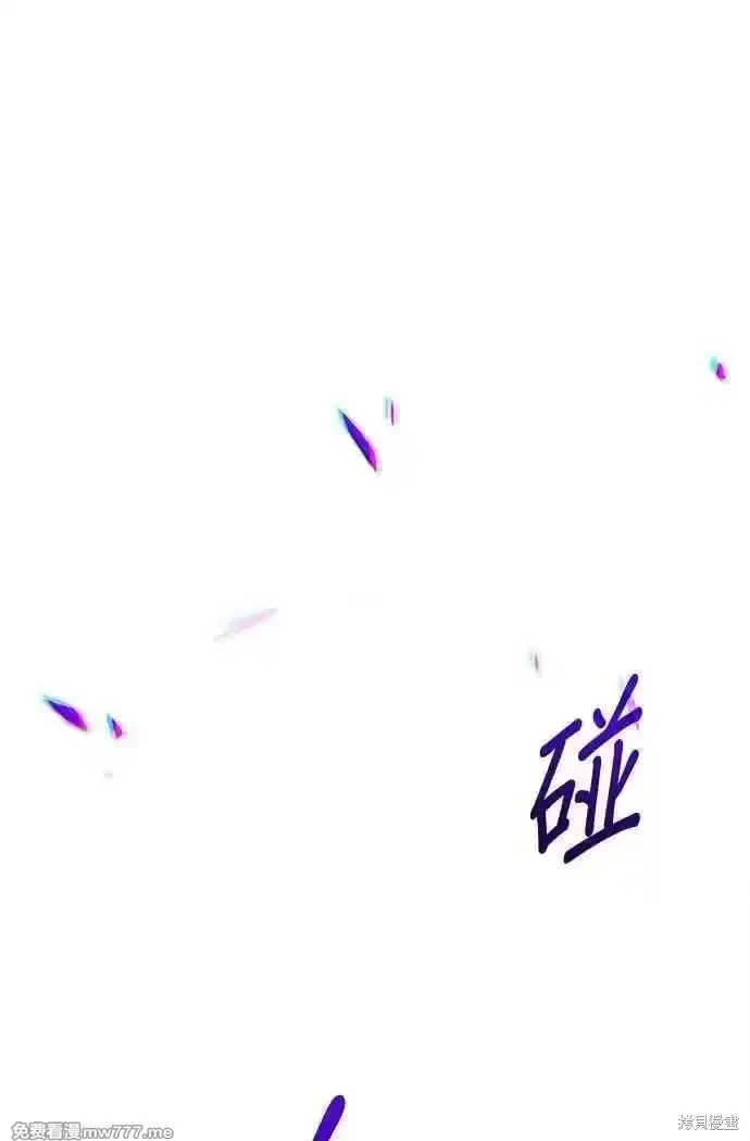《99强化木棍》第二季 第17话图190
