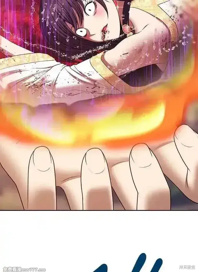 《99强化木棍》第二季 第19话图154