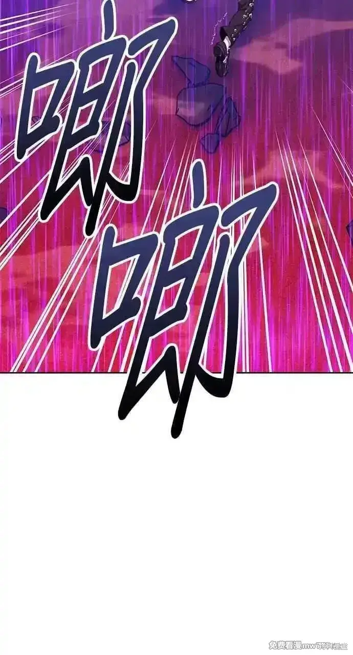 《99强化木棍》第二季 第19话图258