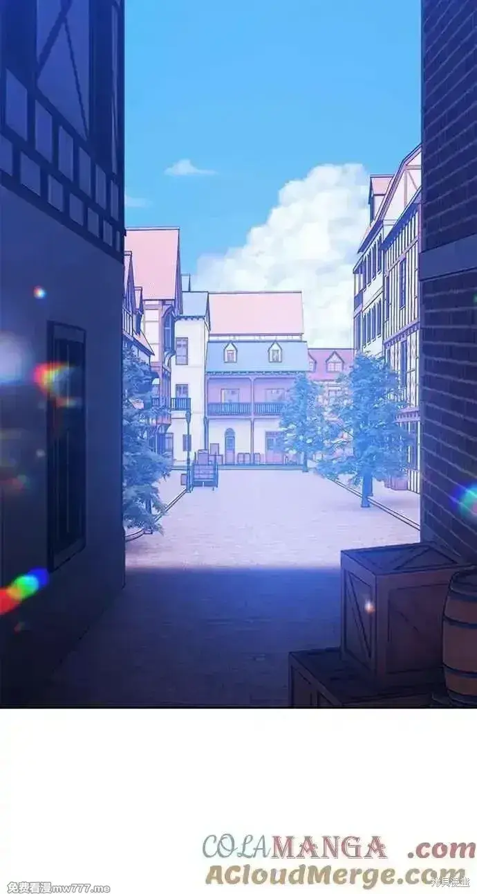 《99强化木棍》第二季 第20话图49