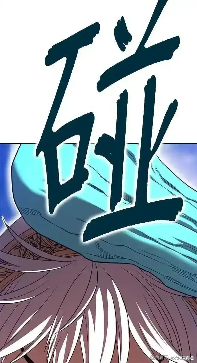 《99强化木棍》第二季 第23话图316