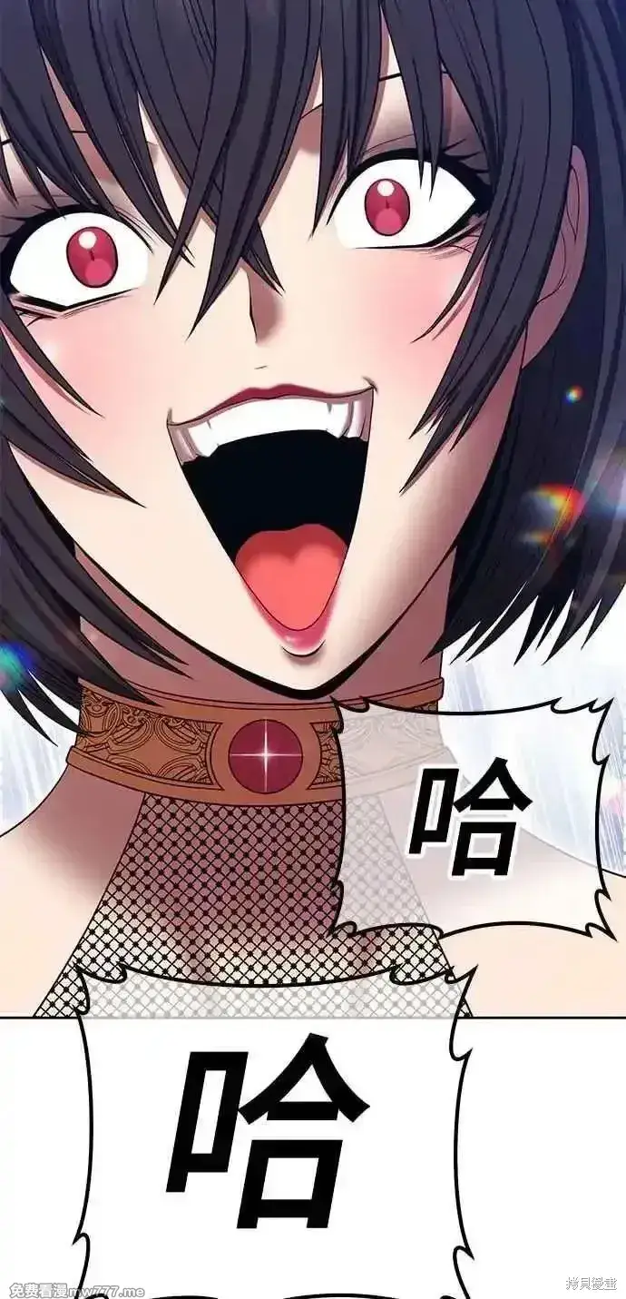 《99强化木棍》第二季 第23话图38
