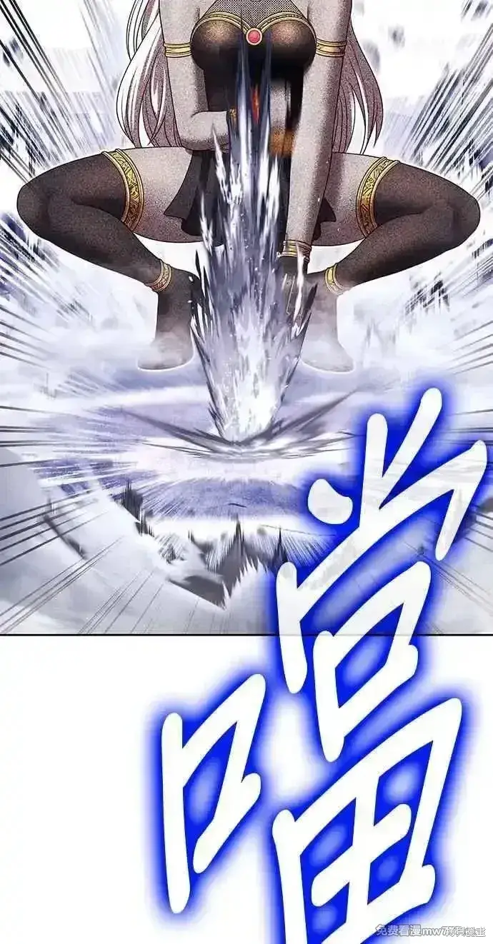 《99强化木棍》第二季 第24话图214
