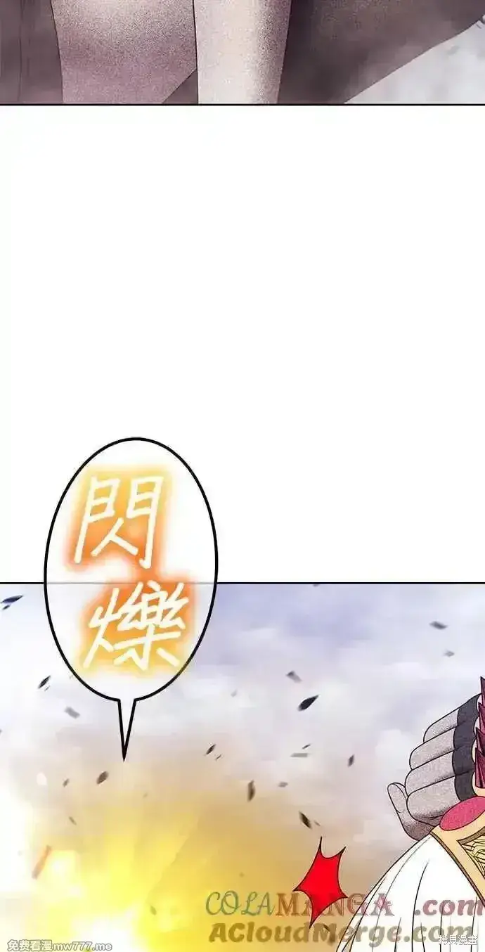 《99强化木棍》第二季 第24话图321