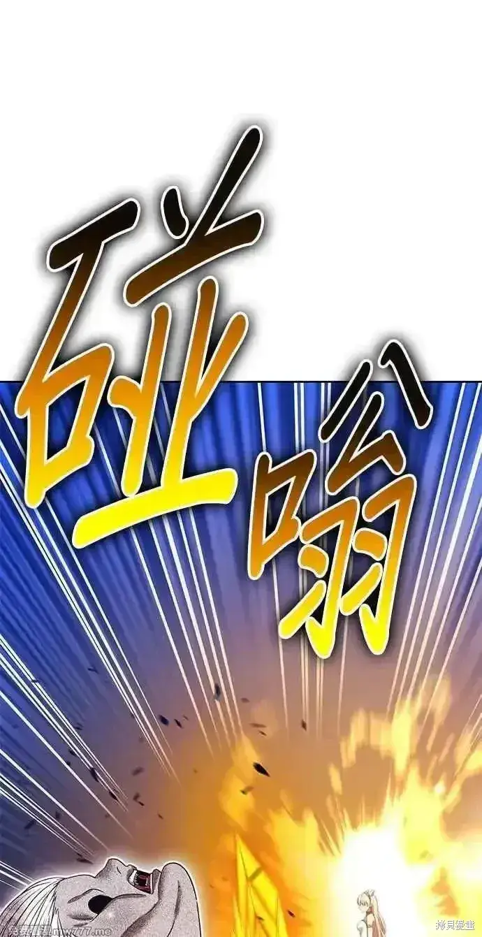 《99强化木棍》第二季 第25话图74