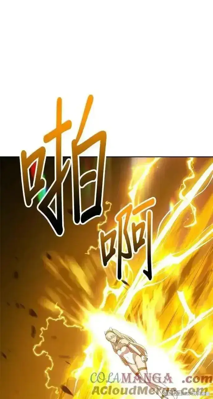 《99强化木棍》第二季 第25话图85