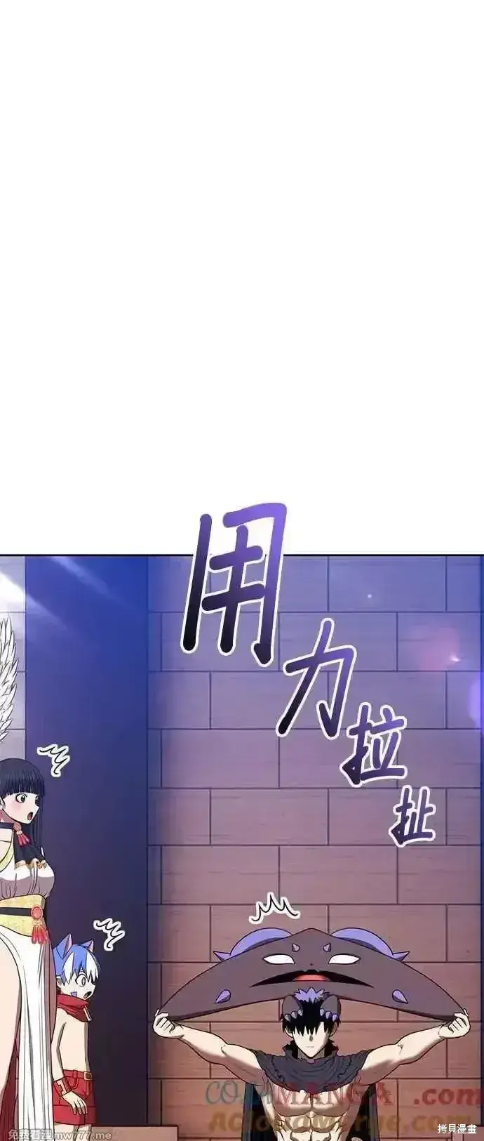 《99强化木棍》第二季 第30话图101