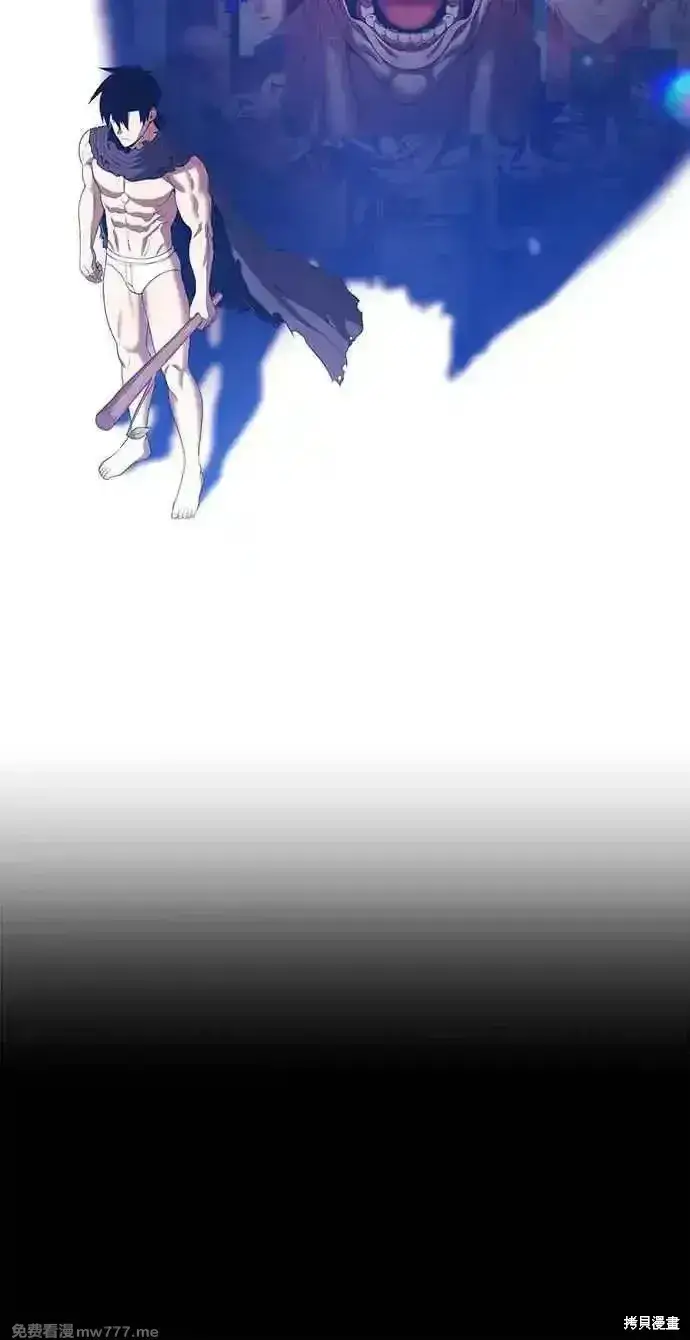 《99强化木棍》第二季 第30话图14