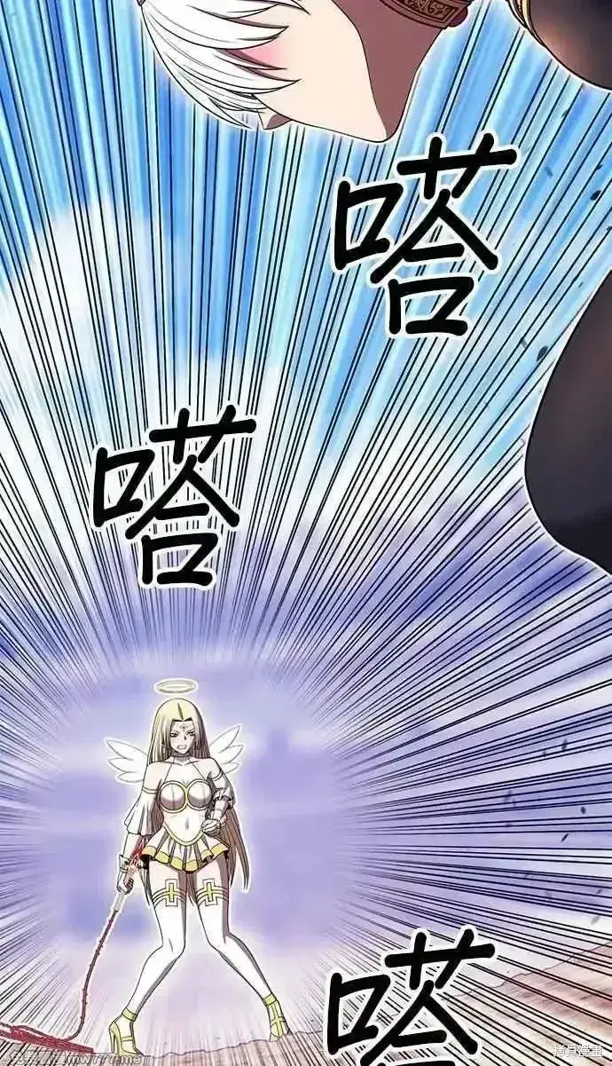 《99强化木棍》第二季 第31话图118