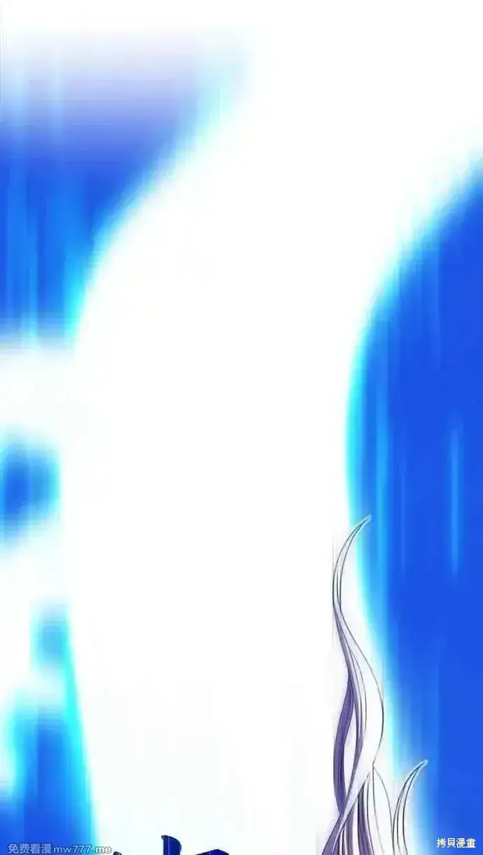 《99强化木棍》第二季 第31话图130