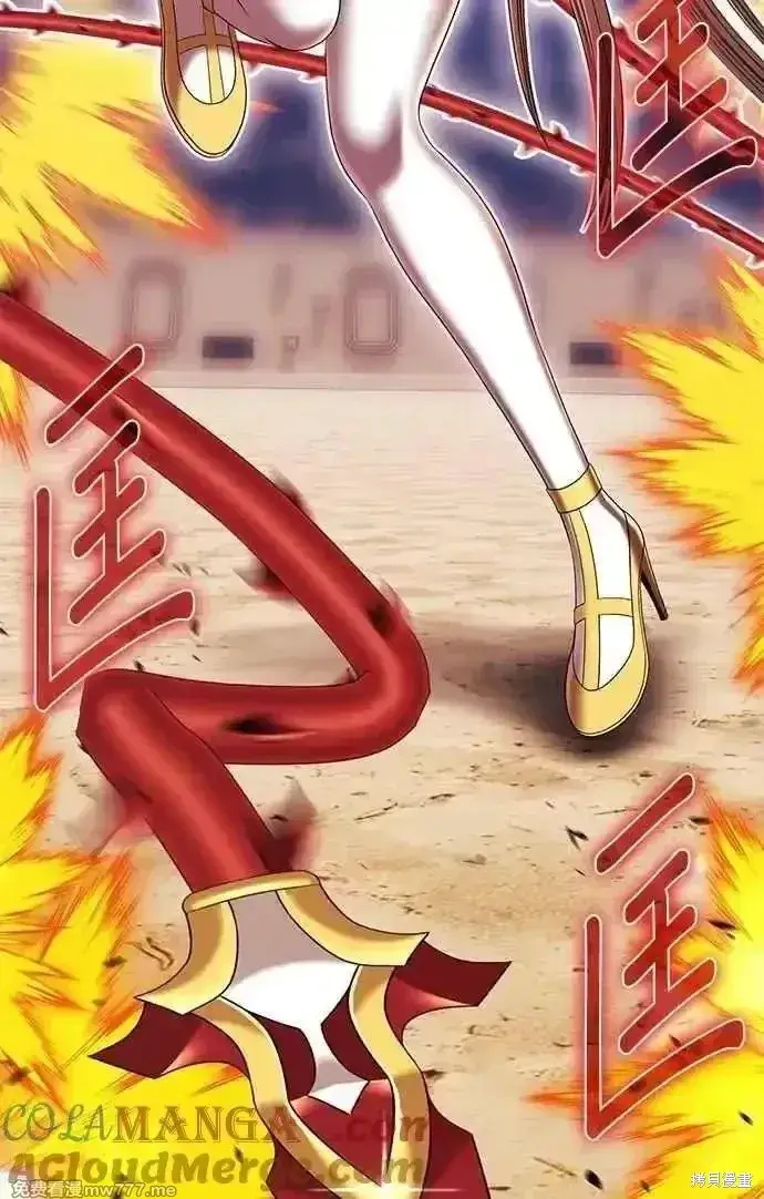 《99强化木棍》第二季 第31话图25