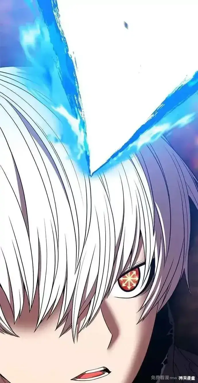 《99强化木棍》第二季 第31话图268