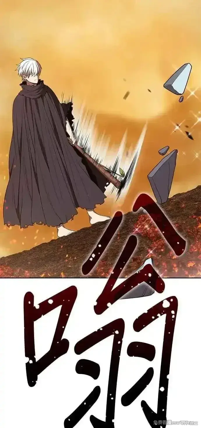 《99强化木棍》第二季 第31话图271