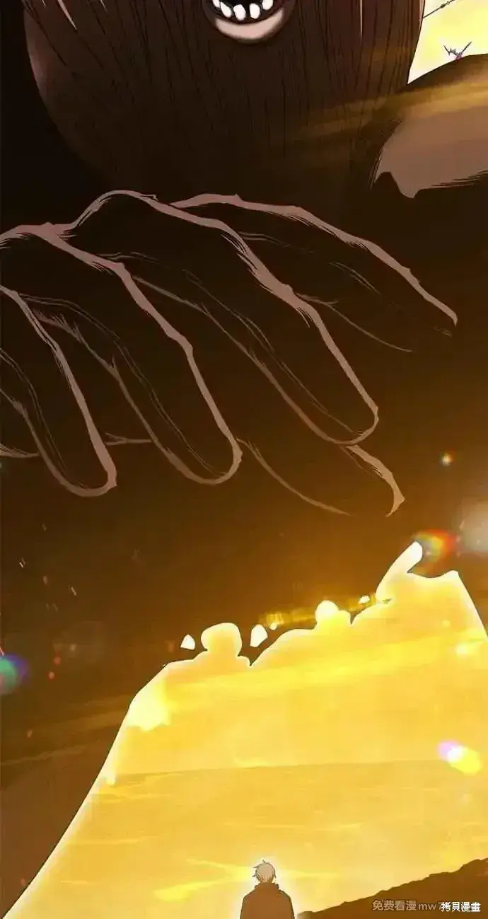 《99强化木棍》第二季 第31话图366