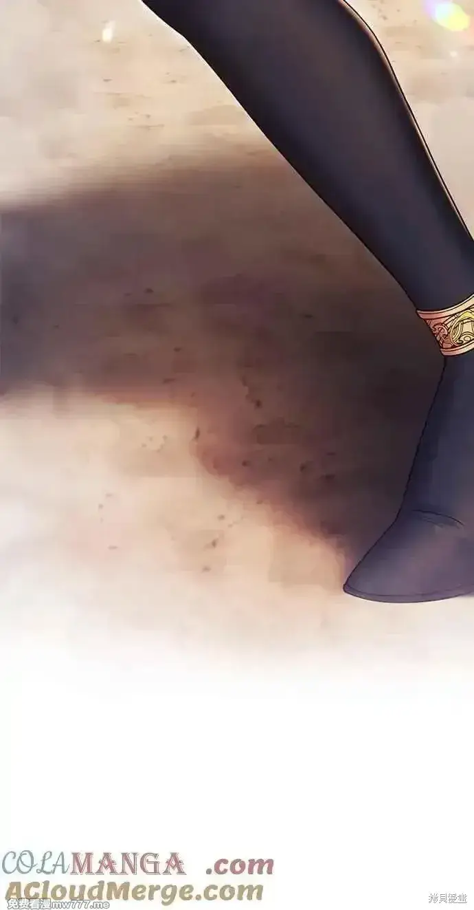 《99强化木棍》第二季 第31话图69