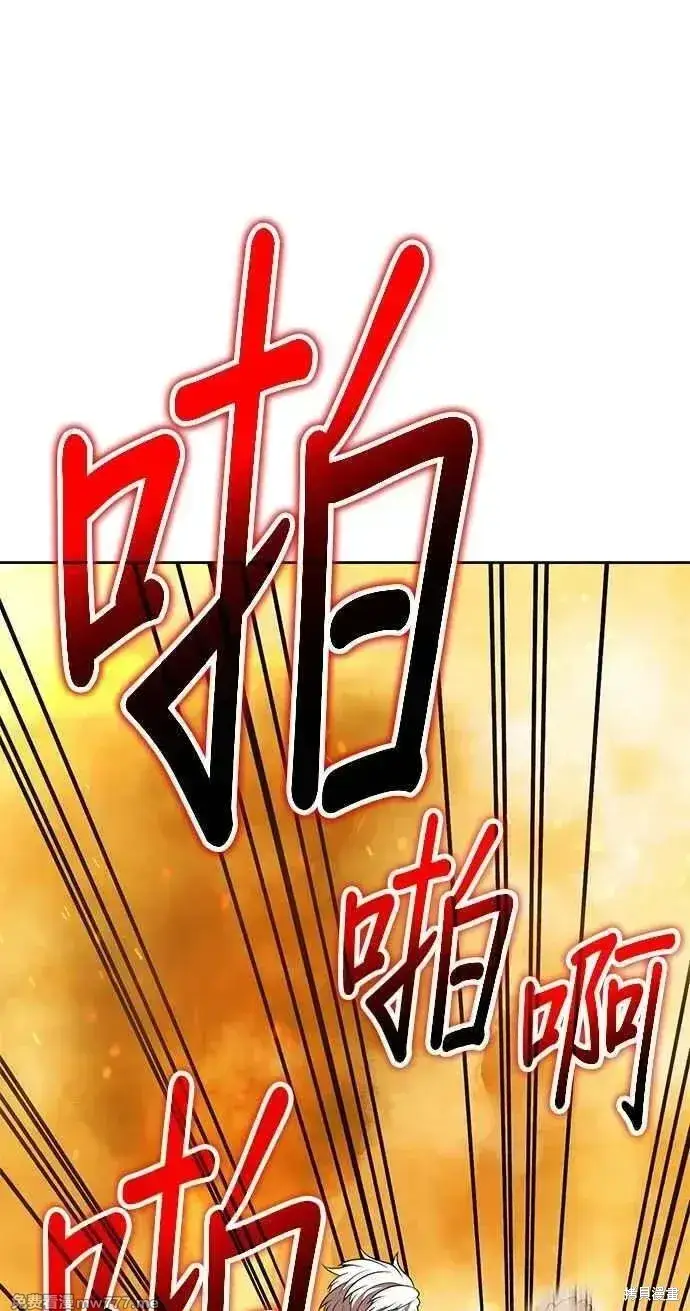 《99强化木棍》第二季 第32话图186