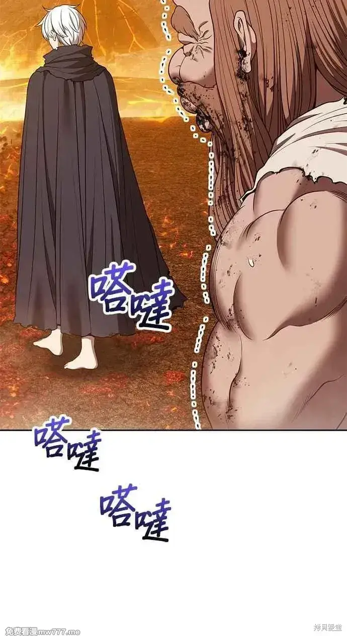 《99强化木棍》第二季 第32话图216