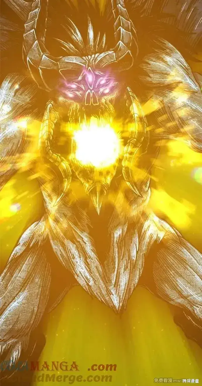 《99强化木棍》第二季 第32话图357