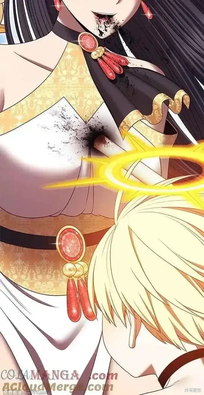 《99强化木棍》第二季 第33话图101