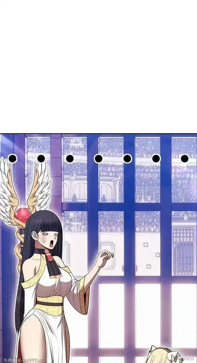 《99强化木棍》第二季 第34话图118