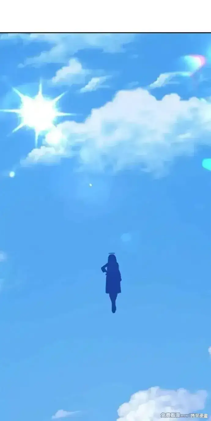 《99强化木棍》第二季 第34话图14