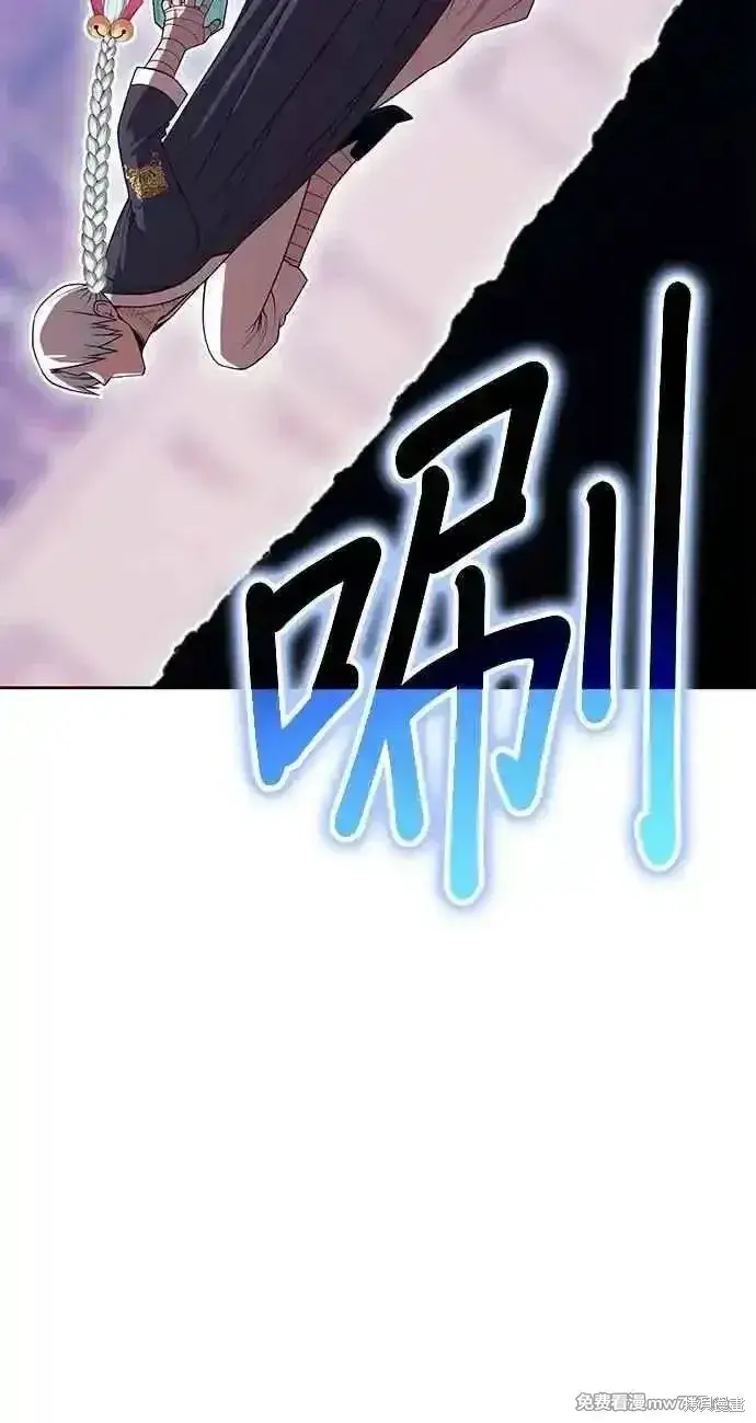 《99强化木棍》第二季 第34话图168