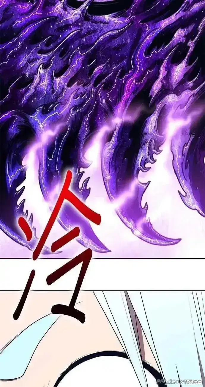 《99强化木棍》第二季 第34话图218