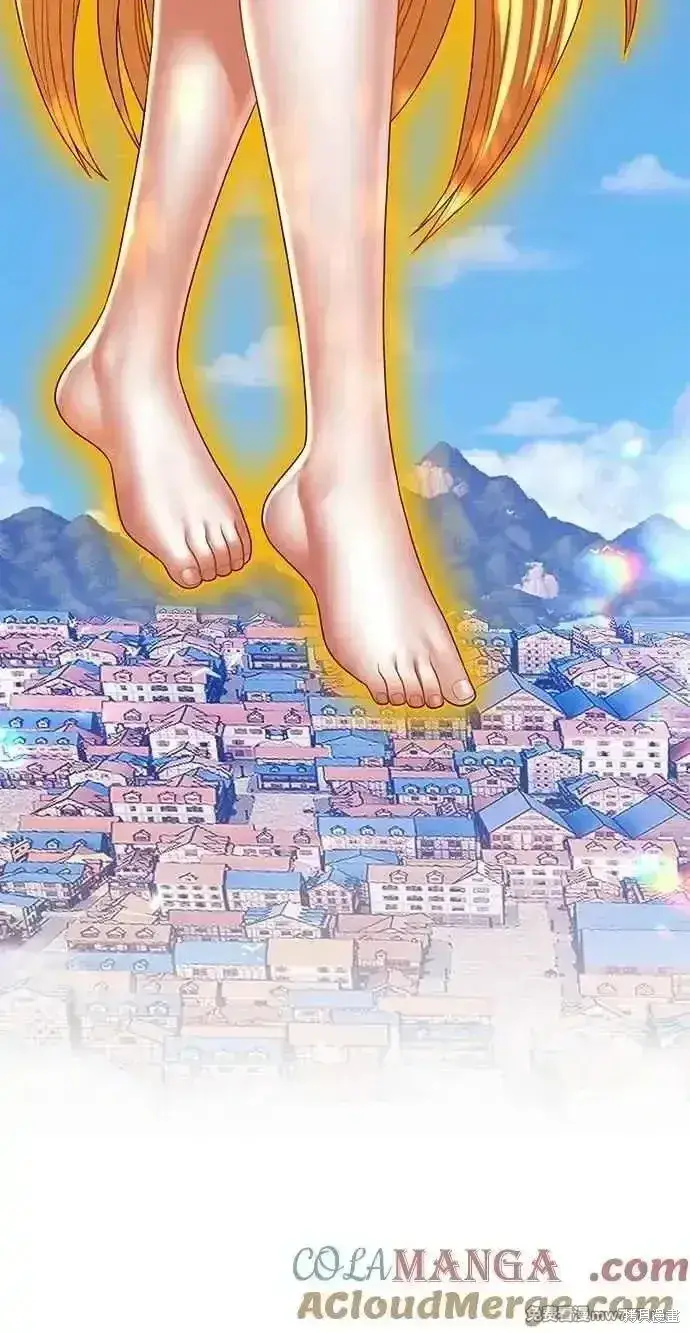 《99强化木棍》第二季 第34话图25