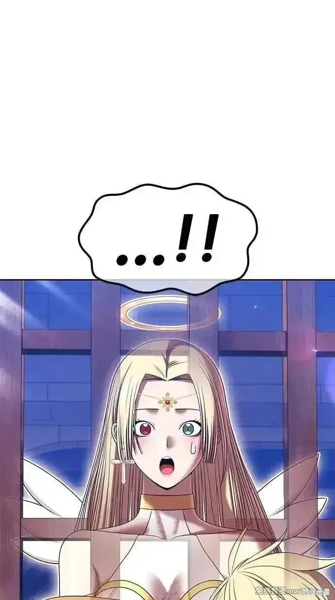 《99强化木棍》第二季 第34话图276