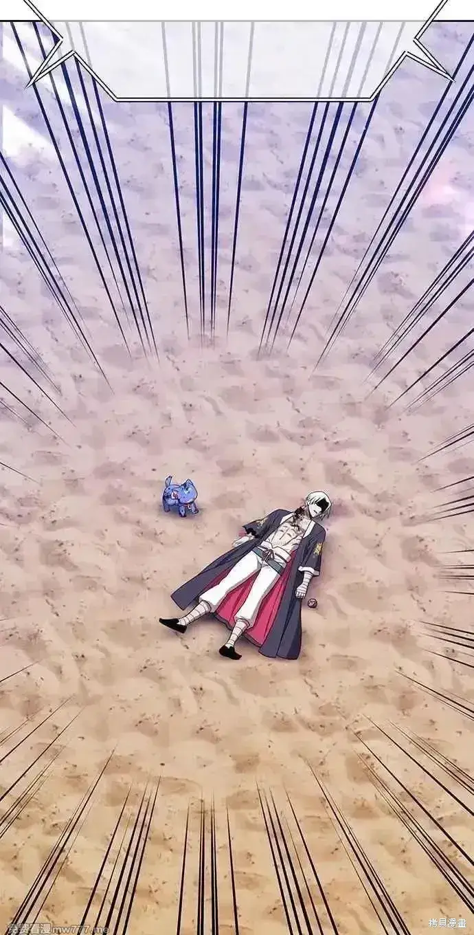 《99强化木棍》第二季 第34话图286