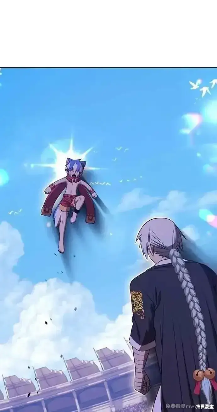 《99强化木棍》第二季 第34话图42