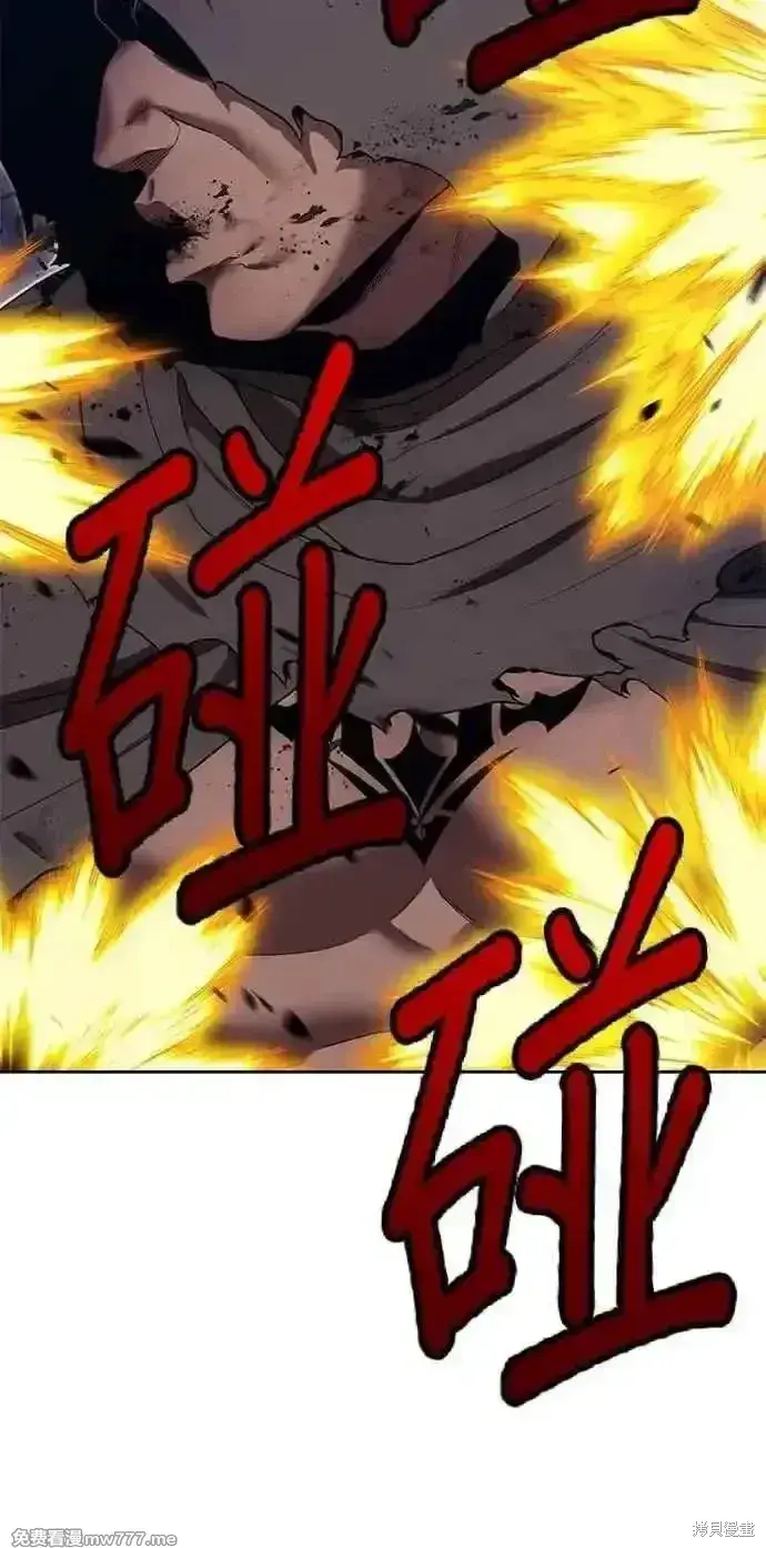 《99强化木棍》第二季 第35话图144