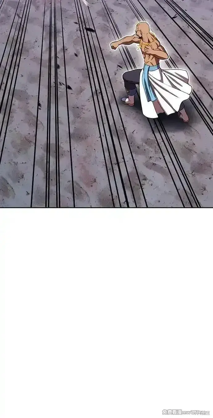 《99强化木棍》第二季 第35话图152