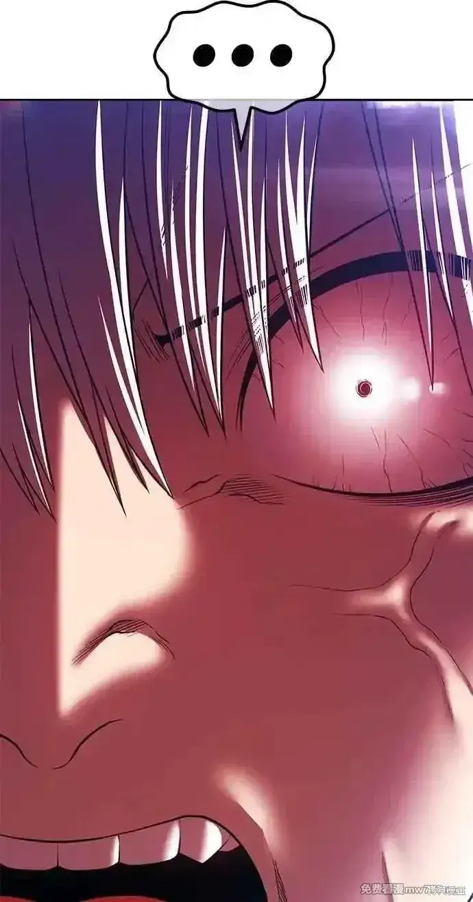 《99强化木棍》第二季 第35话图266