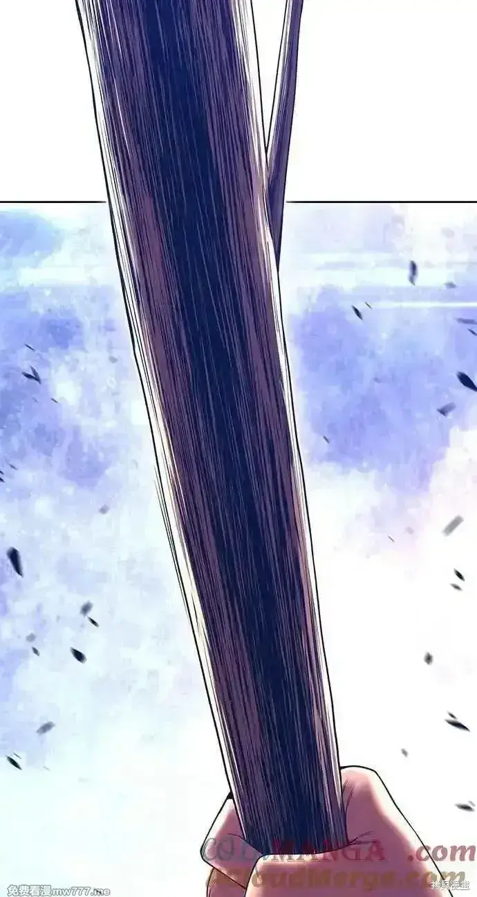 《99强化木棍》第二季 第35话图61