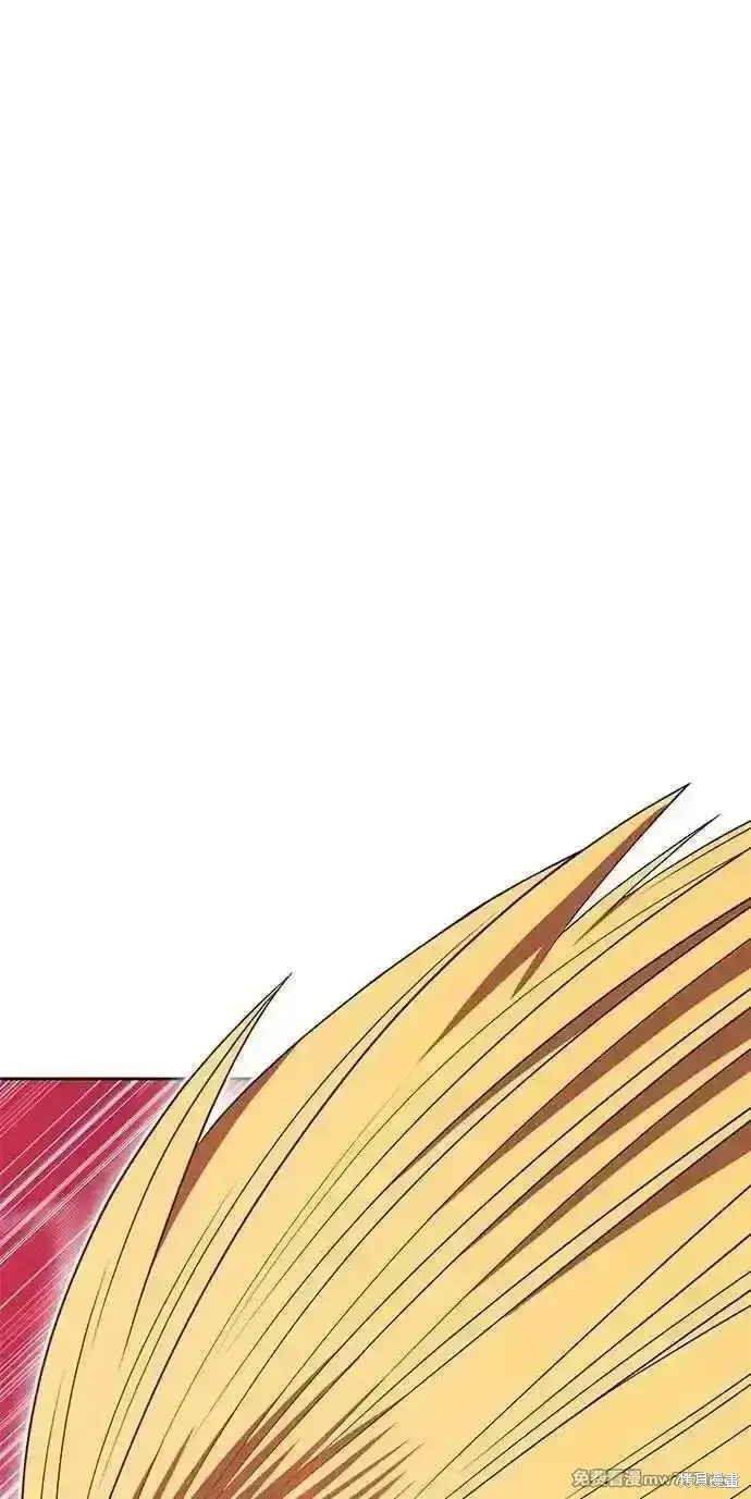 《99强化木棍》第二季 第35话图94