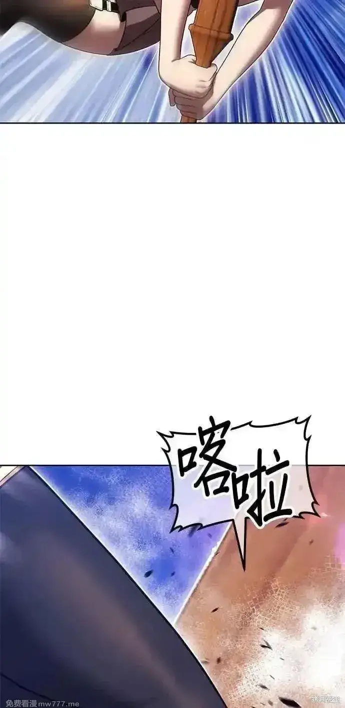 《99强化木棍》第二季 第36话图128