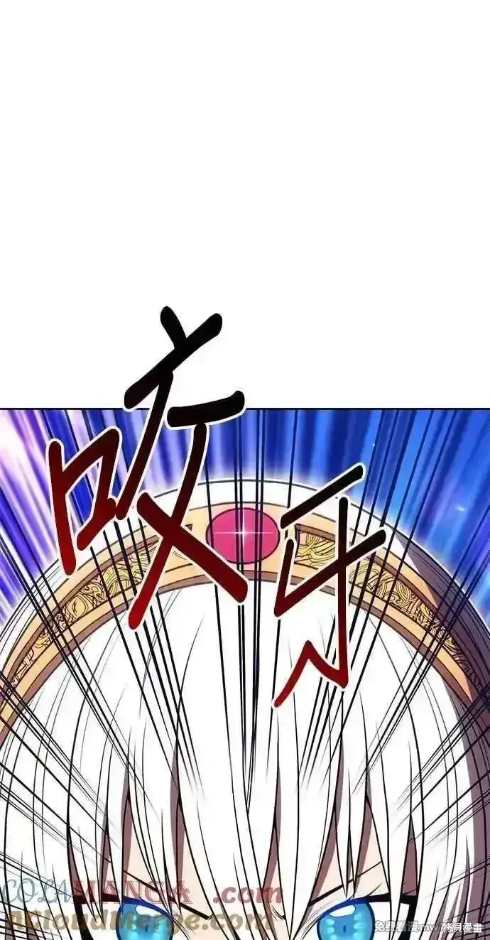 《99强化木棍》第二季 第36话图193