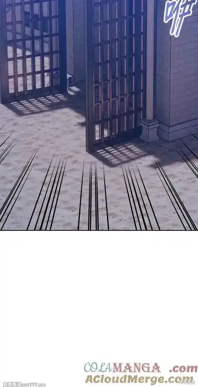《99强化木棍》第二季 第36话图285